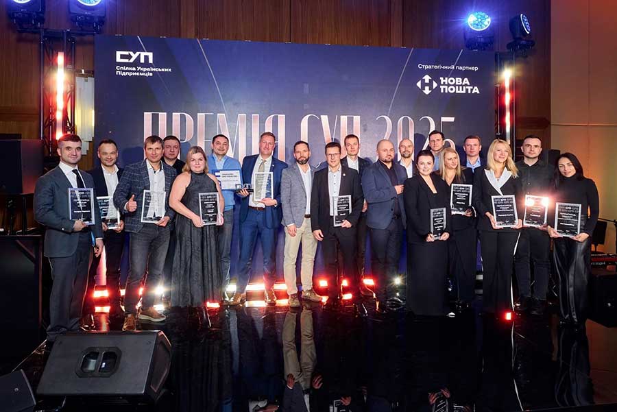 На 7-й премії СУП компанія «Параграф» була удостоєна особливої відзнаки